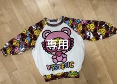 HYSTERIC カラフルキャラクター トレーナー