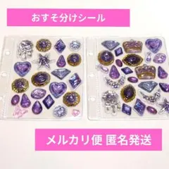 Item thumbnail for item 8be57e4d-748b-4ef1-85ea-9c39a45768a4