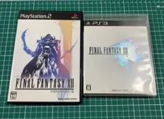 ファイナルファンタジー 12・ファイナルファンタジー13  2本セット