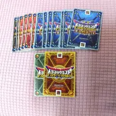 美品！ドラゴンクエストカード　１７枚