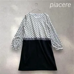 Item thumbnail for item 28c322c2-8453-40e1-850c-a491f6150340