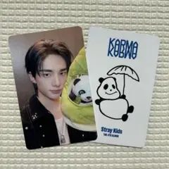 straykids karma kms 中国深圳　サイン会　トレカ　ヒョンジン