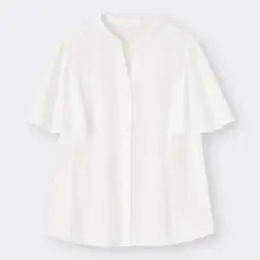 Item thumbnail for item d1175dbe-cb7f-424f-9988-ead945c32025