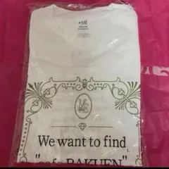 ノイミー　ツアーTシャツ　特典