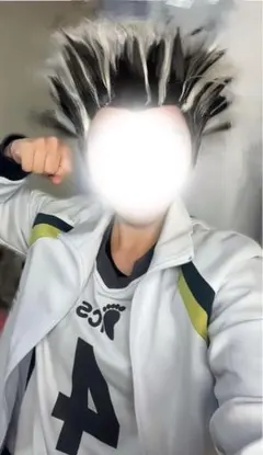 ハイキュー 及川徹 コスプレ ウィッグ - メルカリ
