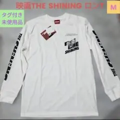 タグ付き新品✨THE SHININGシャイニング 映画 長袖Tシャツ①　白　M