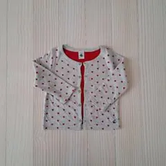 Item thumbnail for item bb47c831-4752-466f-97c1-5c966f572a5a