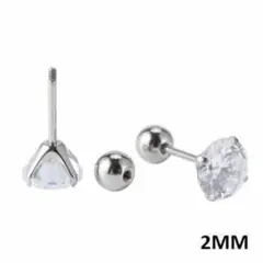 ☆2ｍｍ☆　シルバー　ボールキャッチ　一粒スタッドピアス ∗両耳用∗