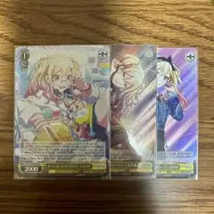 暁山様 リクエスト 2点 まとめ商品