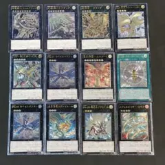 プロフ必読！！同梱のみ値下げ可様 リクエスト 4点 まとめ商品