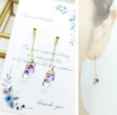 No.588 紫陽花ピアス あじさい チェコビーズピアス 紫 四弁 - メルカリ