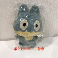 ポケモンセンター　ポケドール　ゴンベドール　ぬいぐるみ Pokemon Center (ポケモンセンター) ヌイグルミ ゴンベ ポケドール