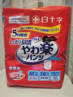 Item thumbnail for item fdcbcb39-f27b-4f3d-bdd7-092188736ed7