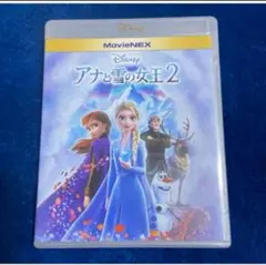 アナと雪の女王２❤️ディズニー