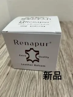 レザークラフト 革