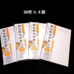 Item thumbnail for item ab2380d1-343d-4d13-a470-9bd2ce0f3fae