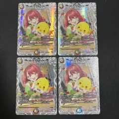 2026年最新】デュエル・マスターズ ハンプティ・ルピアの人気アイテム