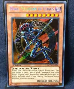 英語　1st　LCYW りょう様よろしくお願いします