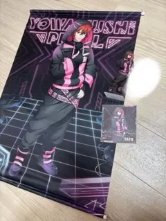 新開隼人 グッズまとめ売り