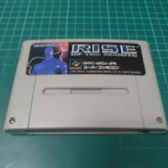 SFC　RISE ライズ