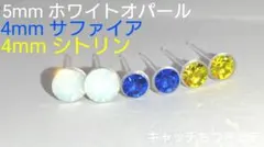 Item thumbnail for item 770c1cca-6c5b-4f24-9e4f-f99c606cd25a