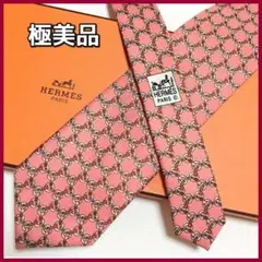 ✨極美品✨ HERMES エルメス ネクタイ シルク ピンク系 総柄 チェーン柄
