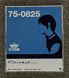 シトロバル CITROBAL My Caution Line - メルカリ