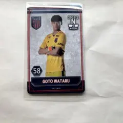 Item thumbnail for item 25c71255-cf43-4d3d-aded-fc3e6faaf301