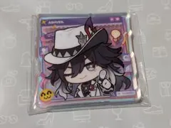 み*ん様 レトロト Wチャンス賞 アクリルパネル レトルト オンライン
