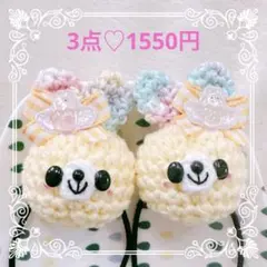 Item thumbnail for item 0c8b0669-8a9d-4c60-a5f0-c0eb43ba87c3