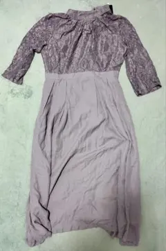 Item thumbnail for item 28e9e919-9503-40ca-800f-0822551b4022