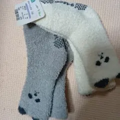 もこもこ靴下　9〜14cm　2足セット