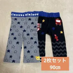 ミキハウス レギンス 2枚セット 星柄・消防車