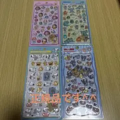 ボンボンドロップ＆プチドロップシール　ディズニー、スヌーピー、トム＆ジェリー