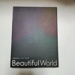 Item thumbnail for item 19f9c261-d574-4514-b089-3fb84af2311a