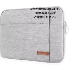ラップトップスリーブケース 用 16インチ パソコンバッグ グレージュ