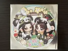 楽一番公式アカウント02 2025年最新】公式アカウントの人気アイテム - メルカリ