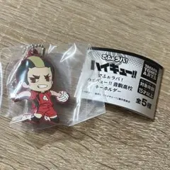 山本猛虎 でふぉラバ！ハイキュー!!音駒高校