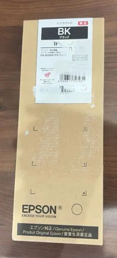 ⭐︎新品未使用 IP03KA EPSON 純正インクパック ブラックのサムネイル
