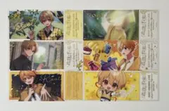 すとぷり るぅと 君と僕の約束 クリアチケット