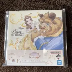 美女と野獣 ミニキャンバスボード