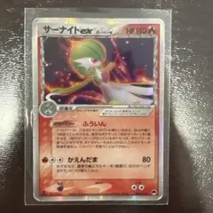 サーナイトex HP150 ポケモンカード - メルカリ