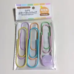 Item thumbnail for item e44e2ca6-c0db-48a9-b184-4304452c80a6