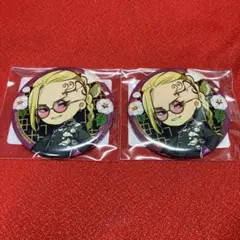 東京リベンジャーズ　まるくじ　ちびきゃらチャイナ　缶バッジ　龍宮寺堅　2個セット