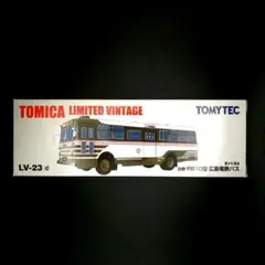 トミカリミテッドヴィンテージLv-23d 日野 RB10型 広島電鉄バス