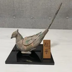 Item thumbnail for item 194ca339-4cd9-4815-84de-0f892a1365eb