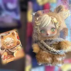 SKULLPANDA My Little Pony Applejack