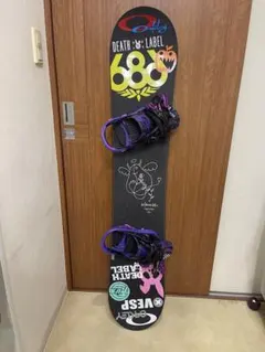 2026年最新】flux ビンディングの人気アイテム - メルカリ