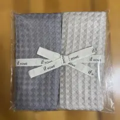 if HOME フェイスタオル 2枚セット グレー ベージュ