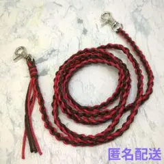 ショルダー紐のみ肩紐#0510ハンドメイドJA龍★匿名配送